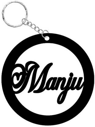SY Gifts SYG Manju Name Keychain 241 Key Chain