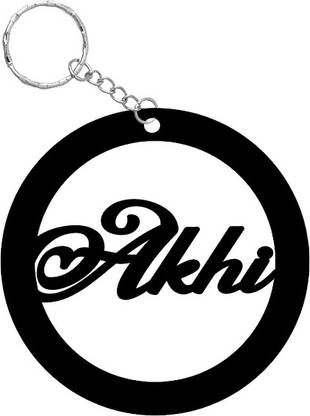 SY Gifts SYG Akhi Name Keychain 724 Key Chain