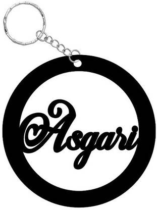 SY Gifts SYG Asgari Name Keychain 839 Key Chain