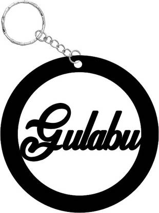 SY Gifts SYG Gulabu Name Keychain 1288 Key Chain