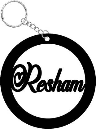 SY Gifts Resham Name Keychain 1831 Key Chain