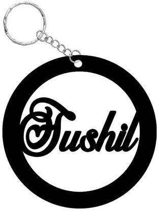 SY Gifts SYG Sushil Name Keychain 1524 Key Chain