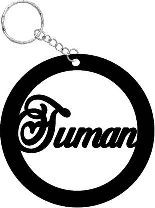 SY Gifts SYG Suman Name Keychain 1854 Key Chain