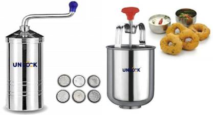 unlock Set of 6 Pattern Discs Kitchen Press