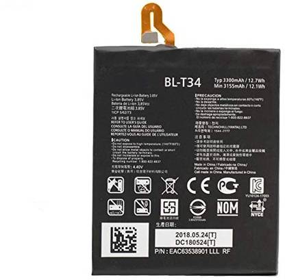 RYN Store Mobile Battery For  LG V30