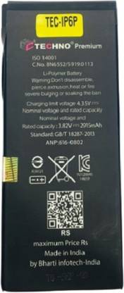 TECHNO Mobile Battery For  IPHONE Apple iPhone 6 Plus