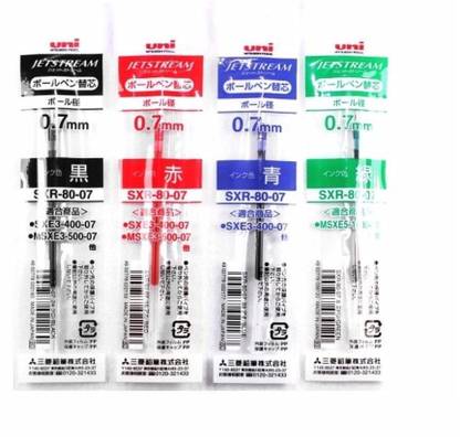 uni-ball Jetstream SXR-80-07 0.7 mm Roller Ball Pen Refill | Usable For MSXE5-1000-07 | Refill