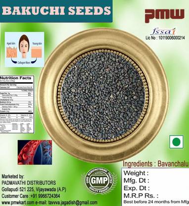PMW BAVANCHALU Seed