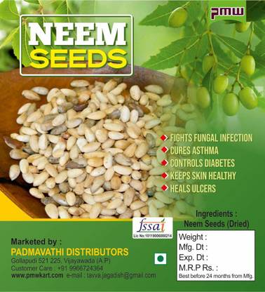 PMW Premium Quality Neem Seeds - Vepa Ginjalu - Azadirachta Indica - Dried - 1 Kilo - For Health Benifits Seed