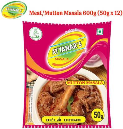 Ayyanar's Meat / Mutton Masala 600g