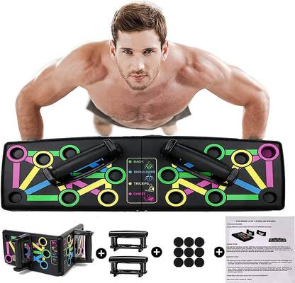 DING-DONG 14 in 1 Foldable Adjustable Push up board | GYM Balance Disc Fitness Balance Board