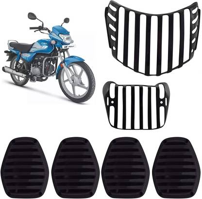 Naturalcreations HF Deluxe Grill Set of -6 (FOR Hro HF Deluxe) Bike Headlight Grill