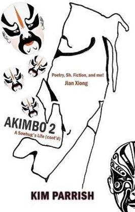 Akimbo 2 - A Sowbug's Life (cont'd)