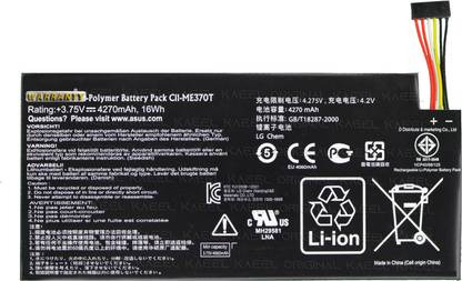 Kaeel Original Mobile Battery For  Asus Google Nexus 7