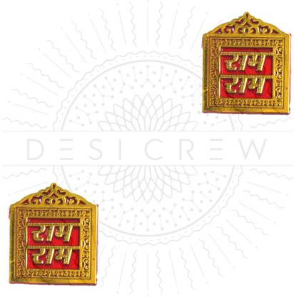 Desi Crew SON PUJAN Terracotta