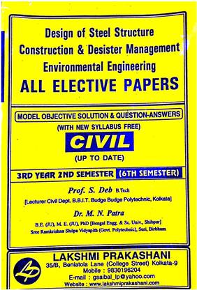 Civil Engineering Matrix For 6th Sem Diploma ( Wbscte)
