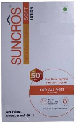 Suncros Sunscreen - SPF 50 PA+++ SOFT LOTION (FOR ALL AGE 6 MONTH+)