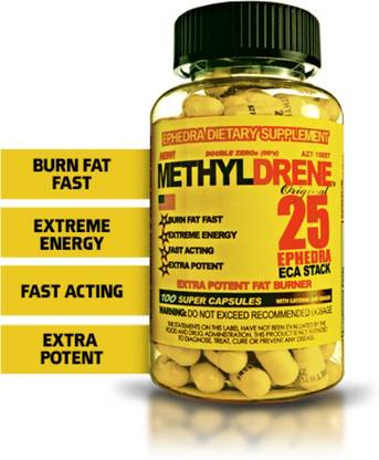 cloma pharma METHYLDRENE EXTREME FAT BURNER WITH AUTHENTICATION QR CODE- WEIGHT LOSS SUPPLEMENT