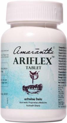 Amarantha Ariflex Tablet