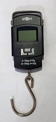 rci A-302 Balance Scale