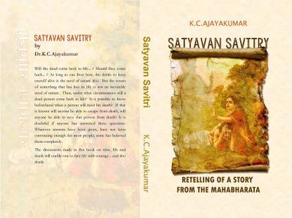 SATYAVAN SAVITRY