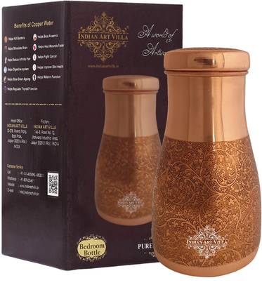 IndianArtVilla Pure Copper Bedroom Water Bottle With Inbuilt Glass & Embossed Design 1000 ml Bottle