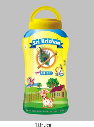 Sri Krishna Ghee Plastic Bottle