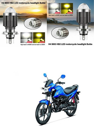 Honda livo led light Clearance