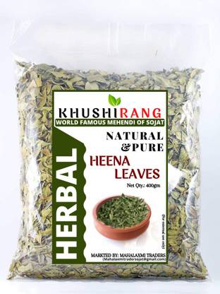 KHUSHIRANG Dry Henna Mehendi Leaves 400g 100% Natural Mehandi leaves