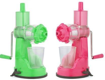 YAKEEN 786 200 W Juicer