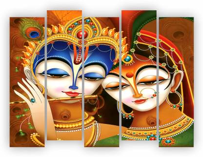 HD RAPID DESIGN Digital Reprint 24 inch x 36 inch Painting