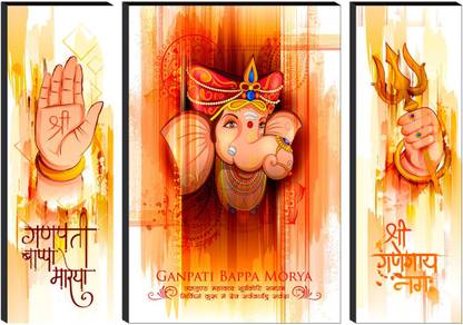 Set of 3 Panel Fine Art Print