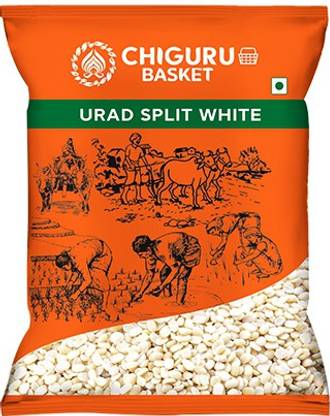 Chiguru basket Organic White Urad Dal (Split)