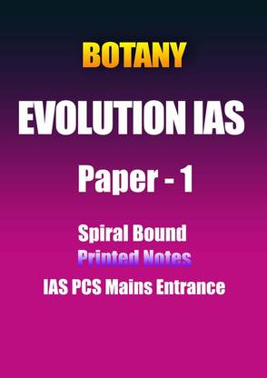 Paper-1 Printed Notes Of Botany Optional By Evolution For IAS Mains