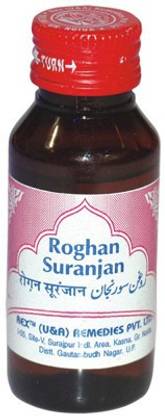 IndiHerbo Rogan Suranjan (50ml)