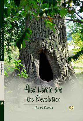 Alex Lernin And The Revolution