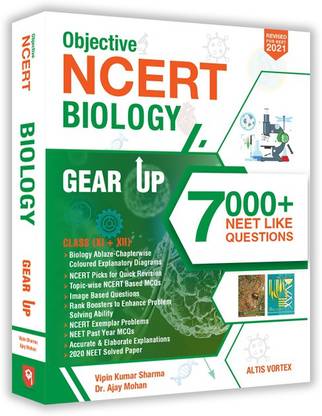 Objective NCERT Gear Up Biology for NEET-AIIMS - Biology Paperback  - NEET Gear Up Series Book