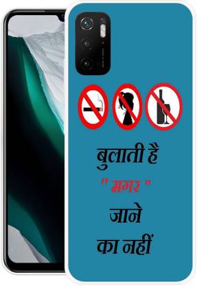 BAILAN Back Cover for Poco M3 Pro 5G, Poco M3 Pro, Redmi Note 10T