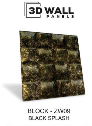 decorRETAIL 3D WALL PANEL BLOCK ZW09 BLACK SPLASH ( PACK OF 4 ) Pack of 4