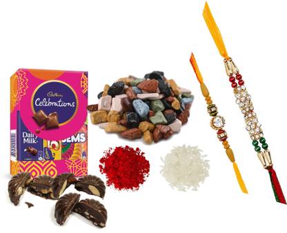 cadbury celebration box with 8 pc handmade chocolate and 100 gm stone chocolate with 2 rakhi and tilak chawal कॉम्बो