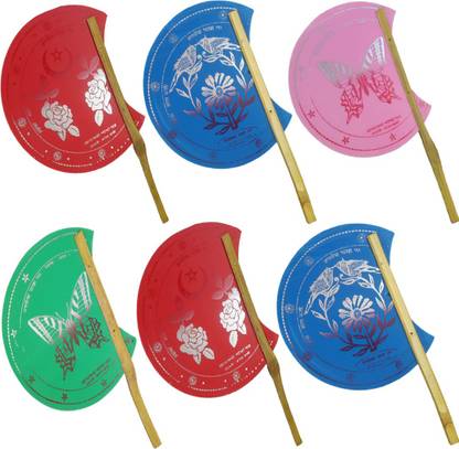 Hardia Graphic Print Multicolor Hand Fan
