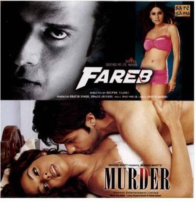 Fareb/Murder Audio CD Standard Edition
