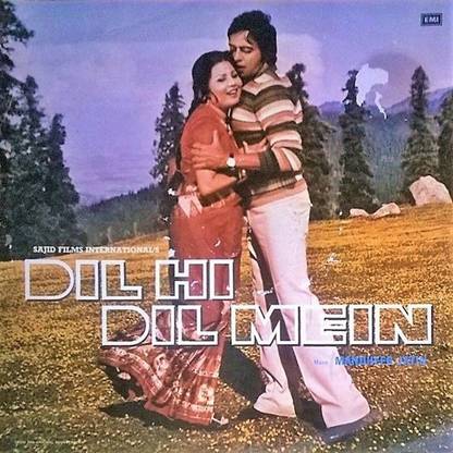 Dil Hi Dil Mein - (Condition - 90+) Vinyl Standard Edition