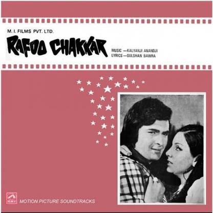RAFOO CHAKKAR - (Condition - 90+) Vinyl Standard Edition