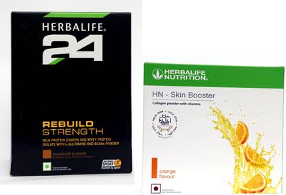 Herbalife Nutrition H24 REBUILD + SKINBOOSTER SET OF 2 PCS Plant-Based Protein