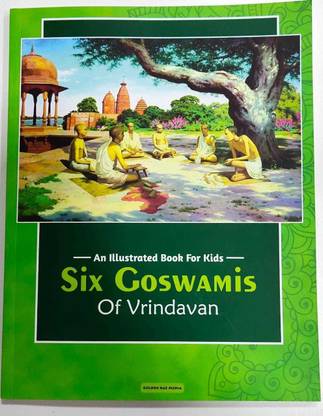 Six Goswamis Of Vrindavan