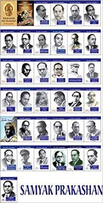 Dr. Ambedkar Writing And Speeches Set Of 37 Books Of Samyak Prakashan