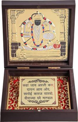 JSK ARTS Charbhuja ji Religious Frame