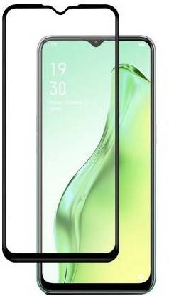 NKCASE Edge To Edge Tempered Glass for REALMEC21