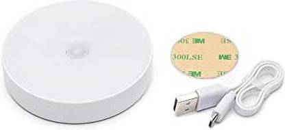 ss essentials motion sensor light Motion Sensor Light